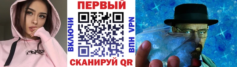 АМФ 98%  Каневская 