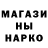 МДМА VHQ TOKSIK {BS}