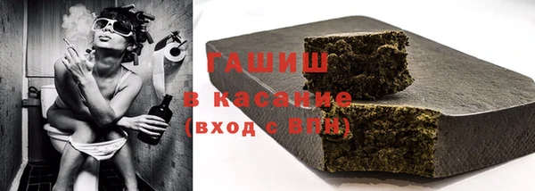 ешки Верхнеуральск