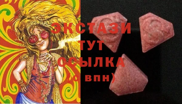ешки Верхнеуральск