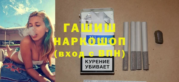 винт Верхний Тагил