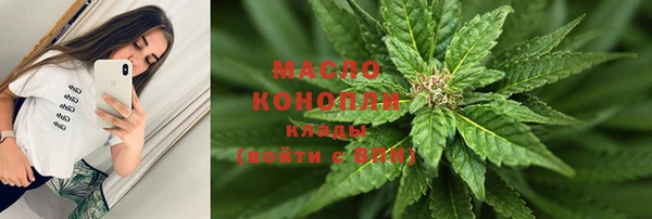 ешки Верхнеуральск