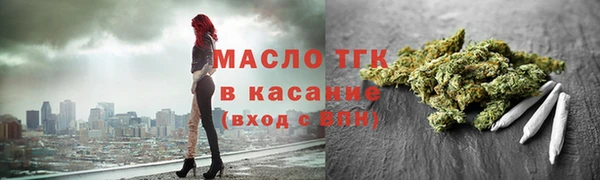 винт Верхний Тагил