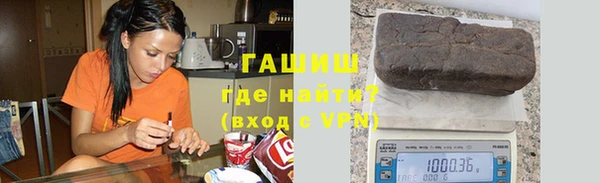 ешки Верхнеуральск
