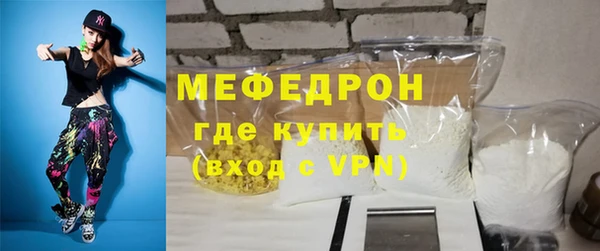 винт Верхний Тагил