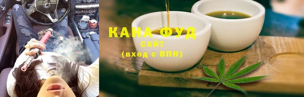 винт Верхний Тагил