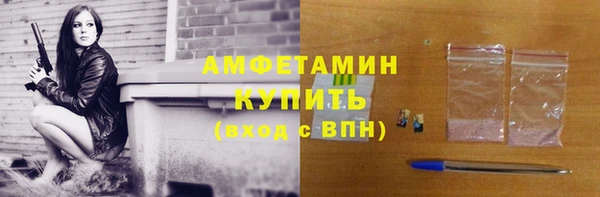 ешки Верхнеуральск