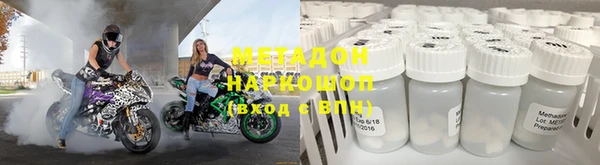 ешки Верхнеуральск