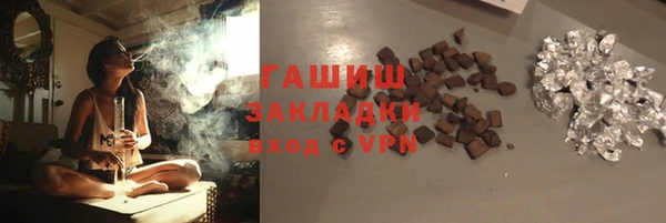 винт Верхний Тагил