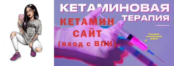 ешки Верхнеуральск