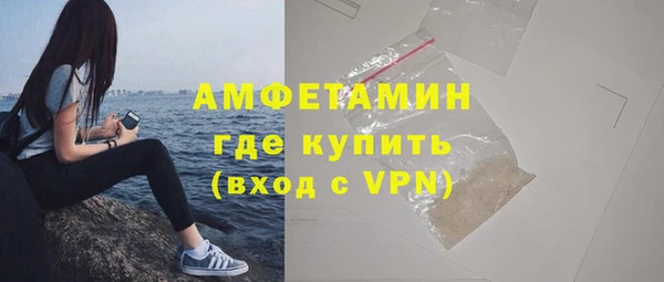 ешки Верхнеуральск