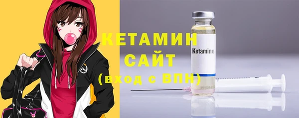 ешки Верхнеуральск