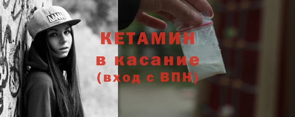 винт Верхний Тагил