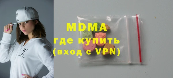 винт Верхний Тагил