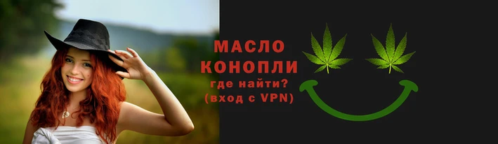 ешки Верхнеуральск