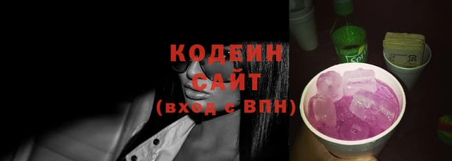 ешки Верхнеуральск