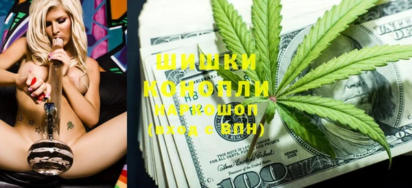 винт Верхний Тагил