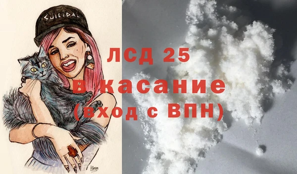 ешки Верхнеуральск