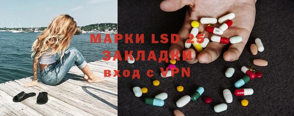винт Верхний Тагил