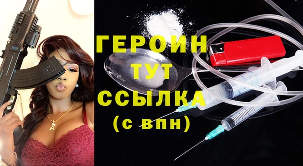 ешки Верхнеуральск