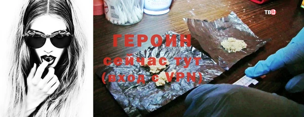 ешки Верхнеуральск