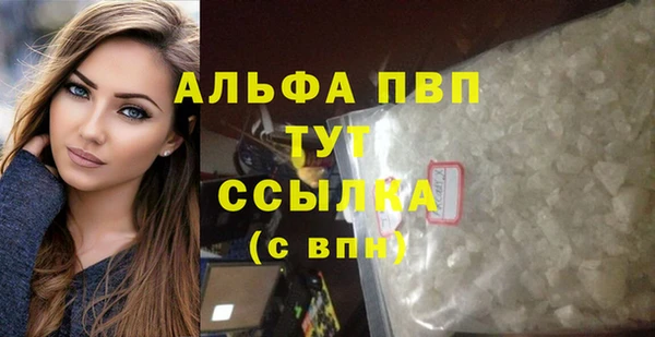 ешки Верхнеуральск