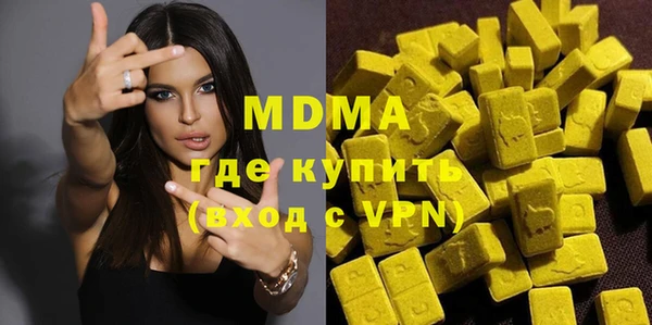 винт Верхний Тагил