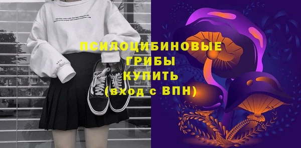 ешки Верхнеуральск