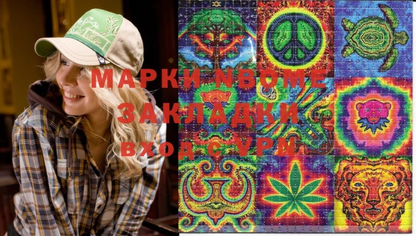 ешки Верхнеуральск