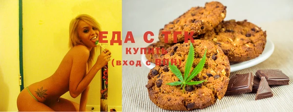 ешки Верхнеуральск